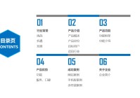 温州免费网站的建设_(温州报名高考网站网址)